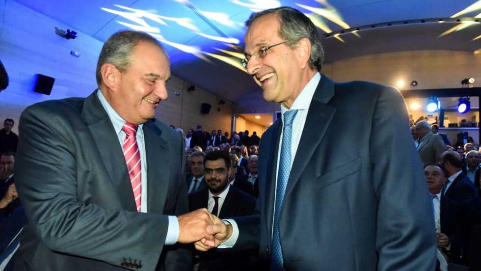 kostas karamanlis - samaras